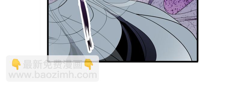 🍜英雄再临（英雄？我早就不当了） 第248话 嫉妒之心 第28页