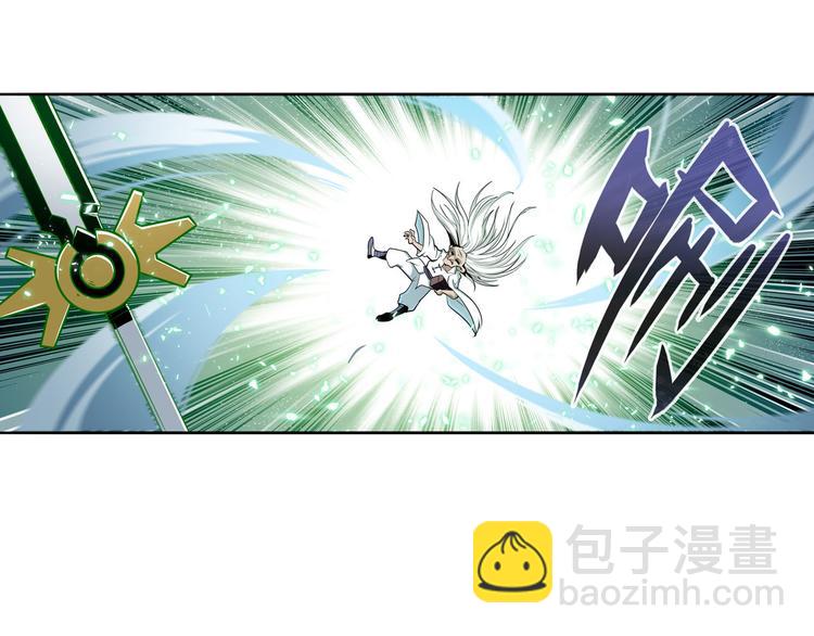 🍜英雄再临（英雄？我早就不当了） 第248话 嫉妒之心 第29页