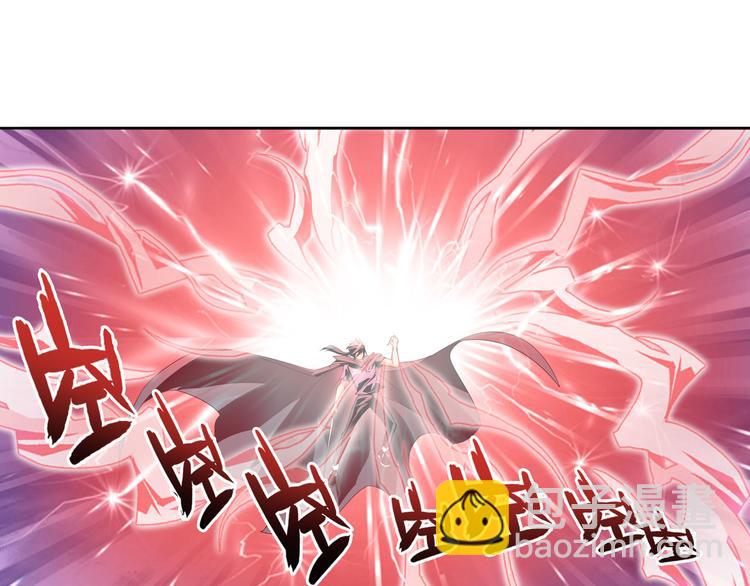 🍜英雄再临（英雄？我早就不当了） 第250话 十方俱灭 第28页