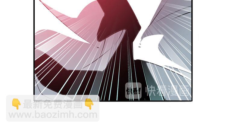 🍜英雄再临（英雄？我早就不当了） 第250话 十方俱灭 第35页