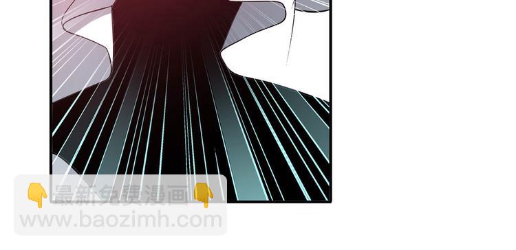 🍜英雄再临（英雄？我早就不当了） 第250话 十方俱灭 第37页
