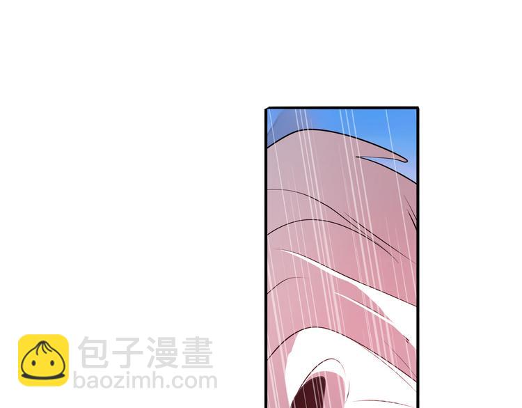 🍜英雄再临（英雄？我早就不当了） 第250话 十方俱灭 第38页