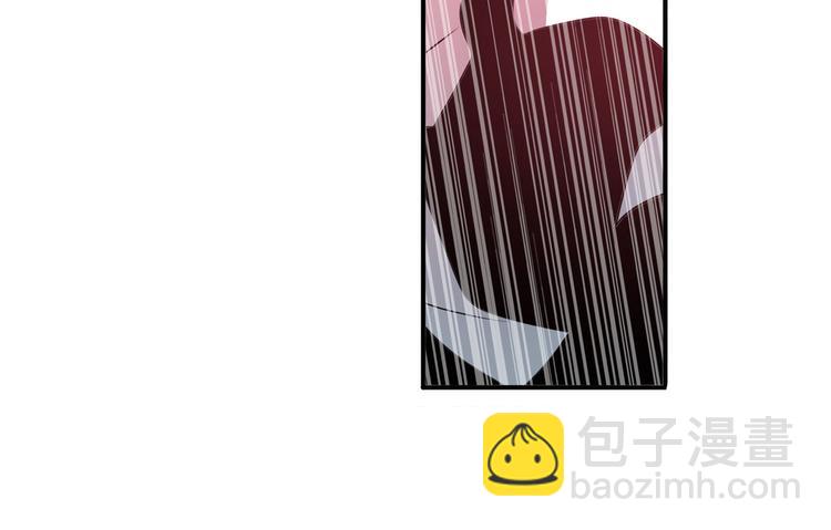 🍜英雄再临（英雄？我早就不当了） 第250话 十方俱灭 第39页