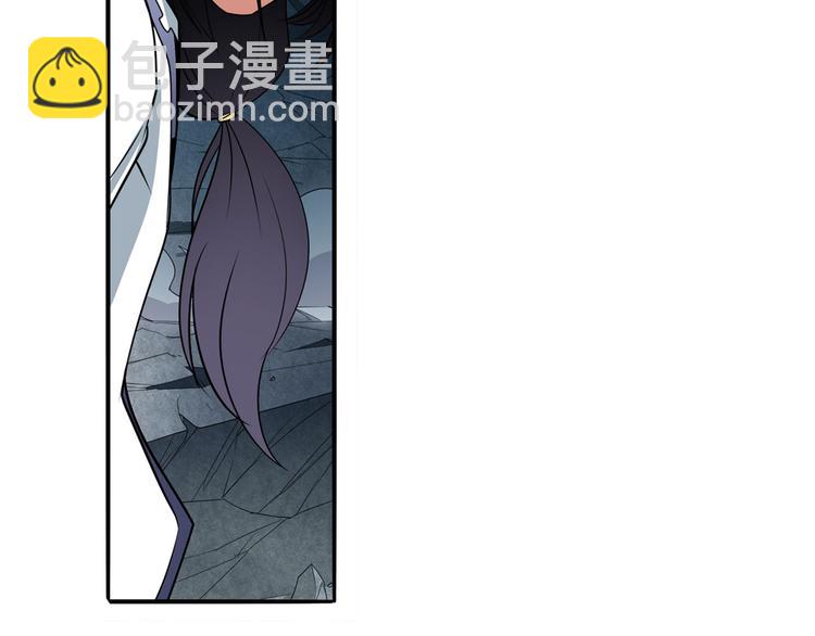 🍜英雄再临（英雄？我早就不当了） 第252话 双刃死向 第21页