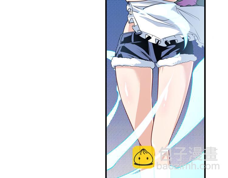 🍜英雄再临（英雄？我早就不当了） 第254话 桎梏将消 第20页
