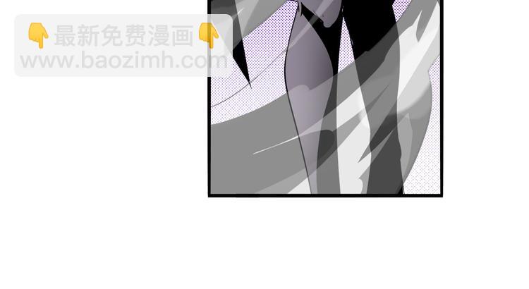 🍜英雄再临（英雄？我早就不当了） 第254话 桎梏将消 第27页