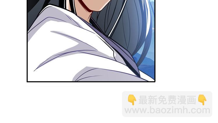 🍜英雄再临（英雄？我早就不当了） 第256话 最后的叛逆 第15页