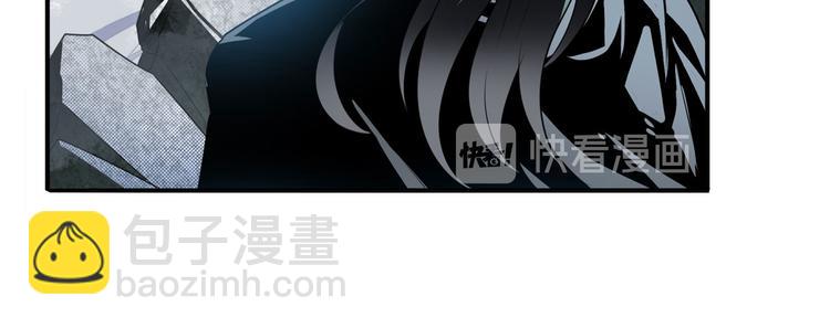 🍜英雄再临（英雄？我早就不当了） 第256话 最后的叛逆 第23页