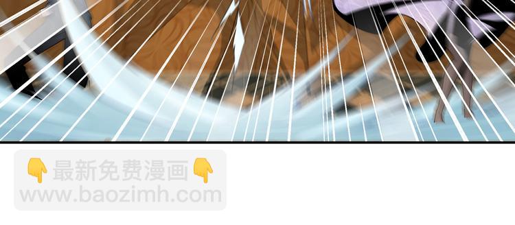 🍜英雄再临（英雄？我早就不当了） 第264话 锋芒震慑 第27页
