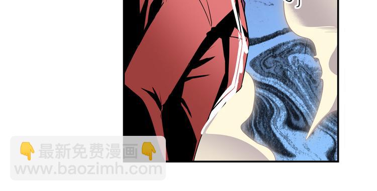 🍜英雄再临（英雄？我早就不当了） 第264话 锋芒震慑 第32页