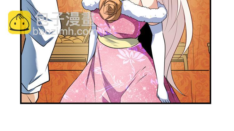 🍜英雄再临（英雄？我早就不当了） 第264话 锋芒震慑 第40页