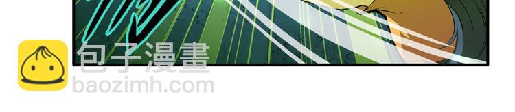 🍜英雄再临（英雄？我早就不当了） 第266话 气运对决 第32页