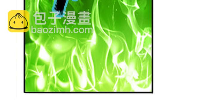 🍜英雄再临（英雄？我早就不当了） 第266话 气运对决 第34页