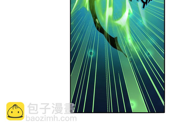 🍜英雄再临（英雄？我早就不当了） 第266话 气运对决 第36页