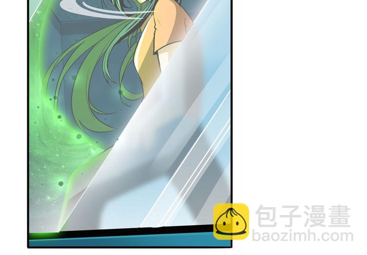 🍜英雄再临（英雄？我早就不当了） 第266话 气运对决 第46页