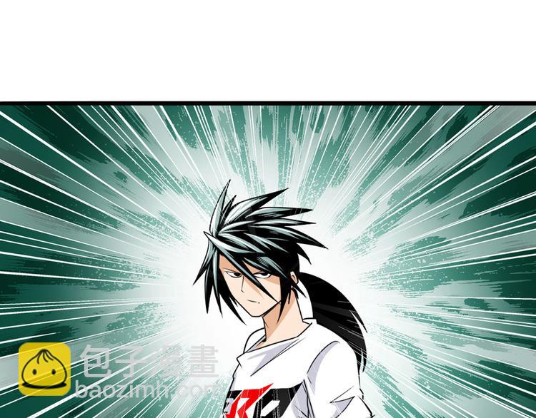 🍜英雄再临（英雄？我早就不当了） 第268话 惹祸上身 第26页
