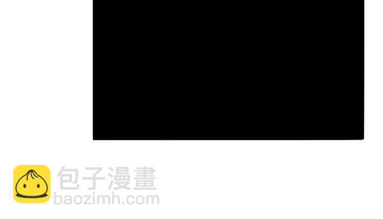 🍜英雄再临（英雄？我早就不当了） 第268话 惹祸上身 第29页