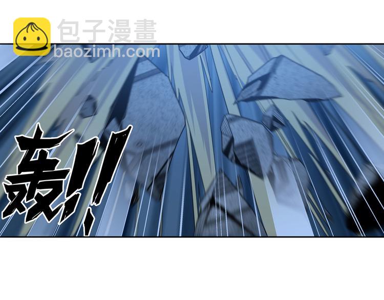 🍜英雄再临（英雄？我早就不当了） 第270话 最强防御模式 第22页