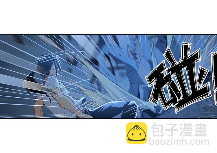 🍜英雄再临（英雄？我早就不当了） 第270话 最强防御模式 第23页
