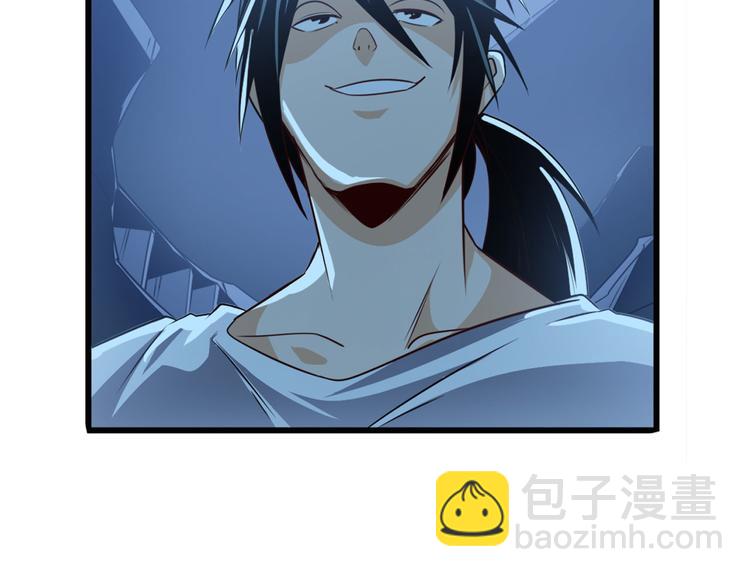 🍜英雄再临（英雄？我早就不当了） 第270话 最强防御模式 第28页