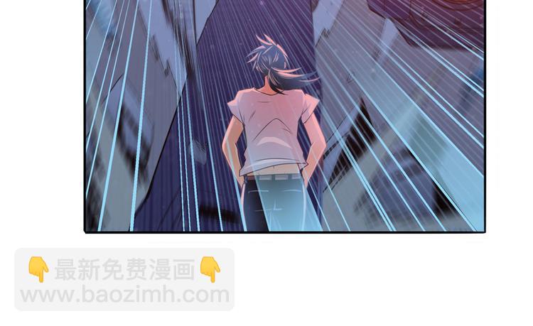 🍜英雄再临（英雄？我早就不当了） 第270话 最强防御模式 第32页