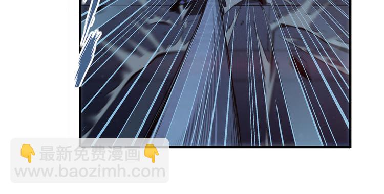 🍜英雄再临（英雄？我早就不当了） 第270话 最强防御模式 第34页