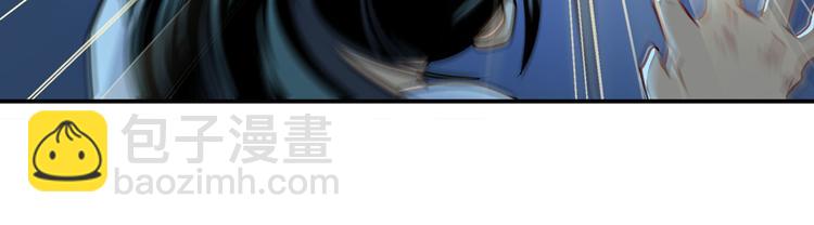 🍜英雄再临（英雄？我早就不当了） 第270话 最强防御模式 第45页