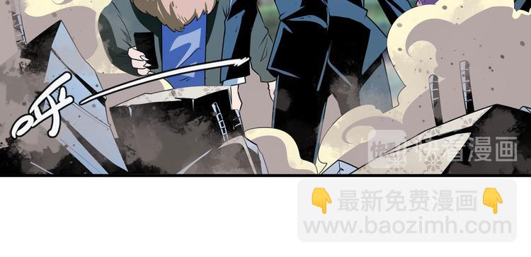 🍜英雄再临（英雄？我早就不当了） 第272话 女神的祝福 第21页