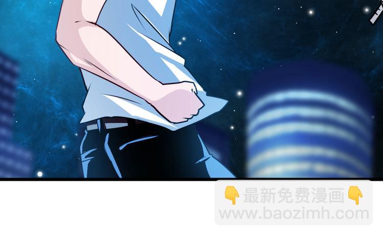 🍜英雄再临（英雄？我早就不当了） 第272话 女神的祝福 第25页
