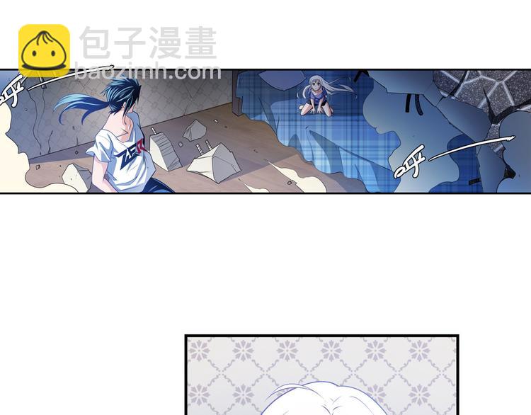🍜英雄再临（英雄？我早就不当了） 第272话 女神的祝福 第4页