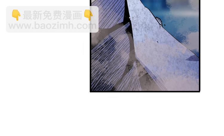 🍜英雄再临（英雄？我早就不当了） 第272话 女神的祝福 第45页