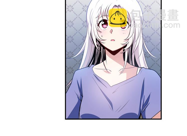 🍜英雄再临（英雄？我早就不当了） 第272话 女神的祝福 第5页