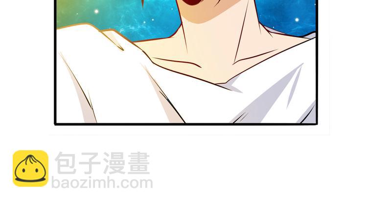 🍜英雄再临（英雄？我早就不当了） 第274话 羽蛇神现身 第13页