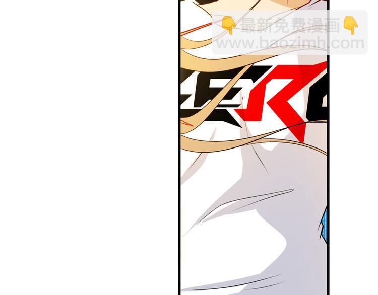 🍜英雄再临（英雄？我早就不当了） 第274话 羽蛇神现身 第15页