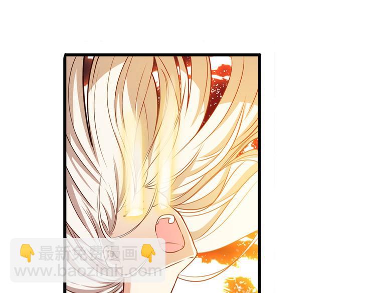 🍜英雄再临（英雄？我早就不当了） 第274话 羽蛇神现身 第20页