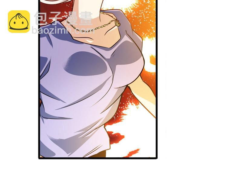 🍜英雄再临（英雄？我早就不当了） 第274话 羽蛇神现身 第21页