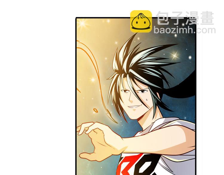 🍜英雄再临（英雄？我早就不当了） 第274话 羽蛇神现身 第25页