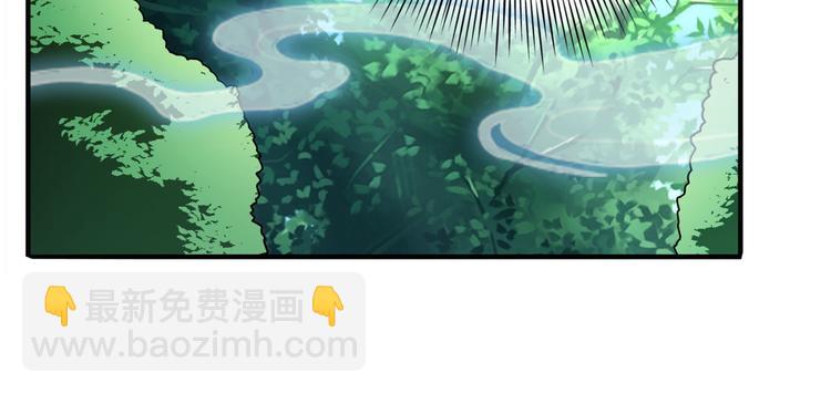 🍜英雄再临（英雄？我早就不当了） 第276话 梦醒时分 第19页