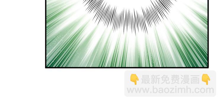 🍜英雄再临（英雄？我早就不当了） 第276话 梦醒时分 第24页