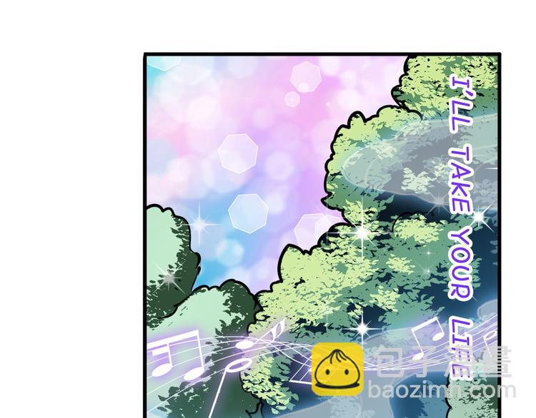 🍜英雄再临（英雄？我早就不当了） 第276话 梦醒时分 第4页