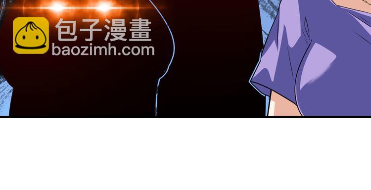 🍜英雄再临（英雄？我早就不当了） 第276话 梦醒时分 第41页