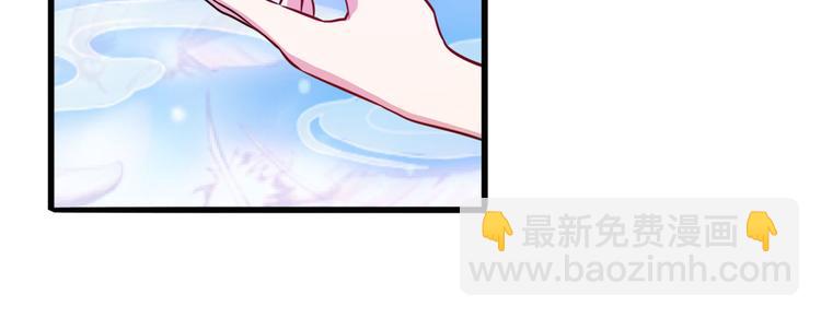 🍜英雄再临（英雄？我早就不当了） 第276话 梦醒时分 第9页