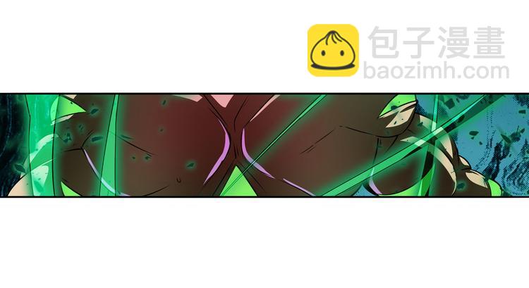 🍜英雄再临（英雄？我早就不当了） 第278话 差距 第21页