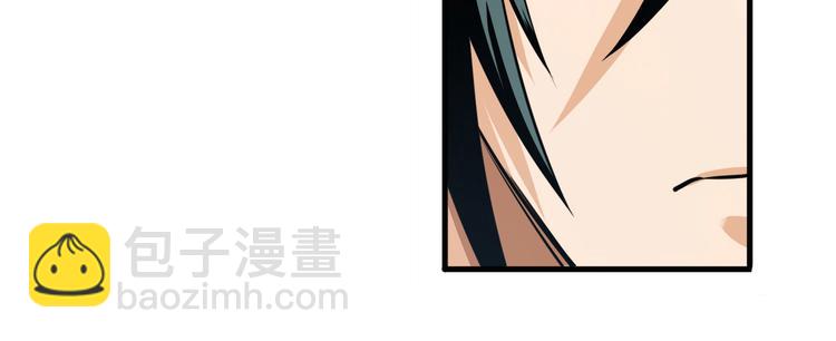 🍜英雄再临（英雄？我早就不当了） 第280话 “零之都” 第30页