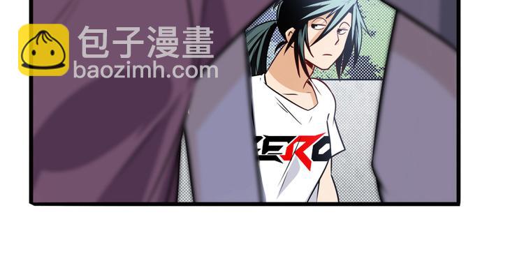 🍜英雄再临（英雄？我早就不当了） 第280话 “零之都” 第34页