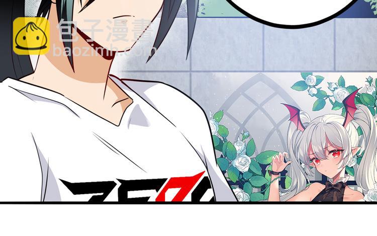 🍜英雄再临（英雄？我早就不当了） 第280话 “零之都” 第38页