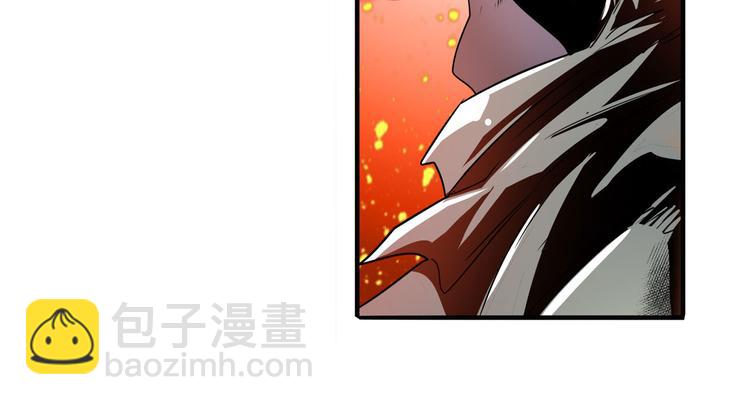 🍜英雄再临（英雄？我早就不当了） 第280话 “零之都” 第49页