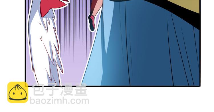 🍜英雄再临（英雄？我早就不当了） 第284话 游戏预告 第15页