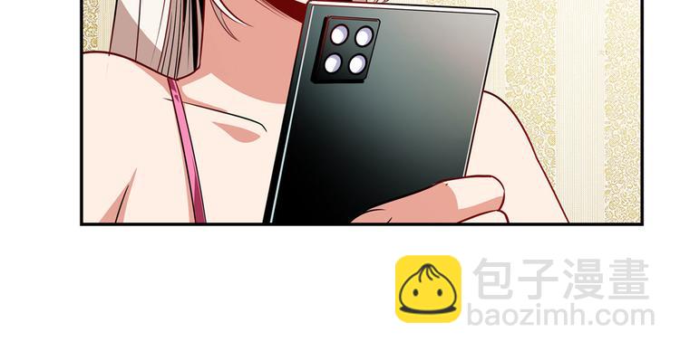 🍜英雄再临（英雄？我早就不当了） 第284话 游戏预告 第29页