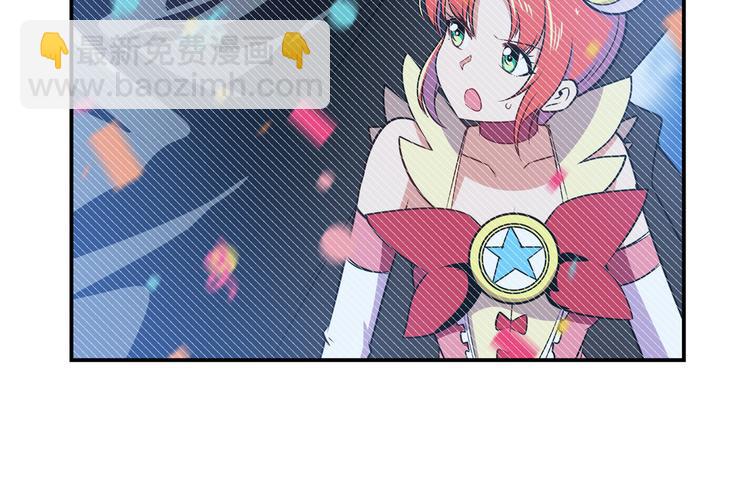 🍜英雄再临（英雄？我早就不当了） 第284话 游戏预告 第35页